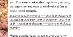 坚持自己的信念英文翻译(坚持信念翻译成英文)