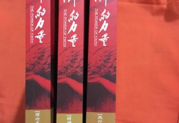 信仰践行的意思(信仰践行的意思是什么)