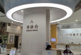 重庆儿童医院心理科怎么预约(重庆儿童医院 心理科)