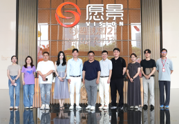 愿景就是指怎样的未来(愿景是指幻想中的未来)