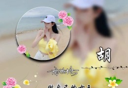 励志图片头像微信女(励志图片头像微信女动漫)