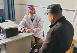 医生在线问诊(医生在线问诊免费疼痛科)