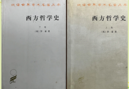 初中生看的哲学类书(适合中学生读的哲学原著)