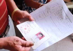 精神病办理残疾证条件(精神病患者办理残疾证)