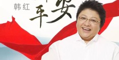 初心大义(初心大意的人)