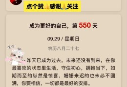 初心暖心匠心精心用心的句子(初心 公心 匠心)