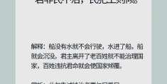 行动的定义哲学(行动的概念 心理学)