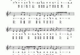 积极向上的歌曲100首儿歌视频(积极向上的儿歌有哪些?)