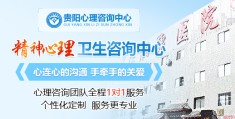 河北精神病医院咨询在线(河北精神病医院咨询在线电话)