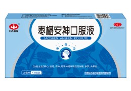 精神躯体疾病的治疗的药物有(精神躯体疾病的治疗的药物有什么)