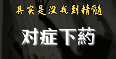 精神分列症对生命有影响吗的简单介绍