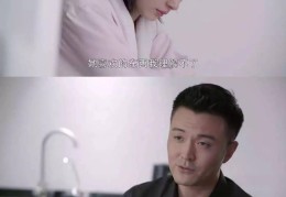 三观合不合适(三观合不合适聊天能聊出来)