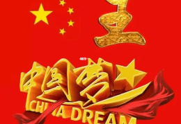 不忘初心唯美微信头像(不忘初心唯美微信头像女)