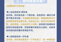 word怎么读(word怎么读中文)