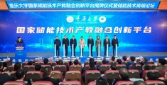 重庆大学博士点(重庆大学 博士点)