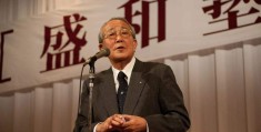 日本哲学系教授(日本哲学系教授工资)