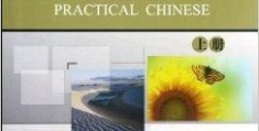 职业价值观百度百科(职业价值观的定义是什么)