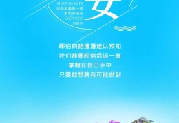 每日早安心语分享2021(每日早安心语分享2021最新版)