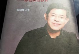 三个终极的哲学问题(哲学三个终极问题答案)