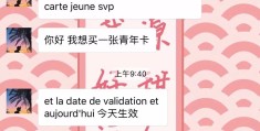 哲学三个问题我是谁英文翻译(哲学三大问题我是谁我从哪里来)