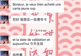 哲学三个问题我是谁英文翻译(哲学三大问题我是谁我从哪里来)