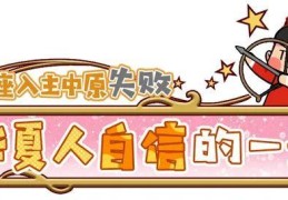 世世代代怎么翻译(世世代代用英文怎么说)