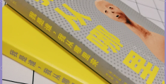 哲学家我是谁我从哪里来(哲学上的我是谁我来自哪)
