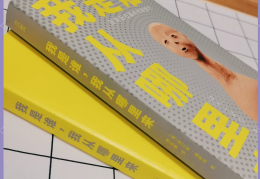 哲学家我是谁我从哪里来(哲学上的我是谁我来自哪)