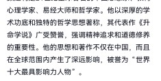 教育哲学有何意义(教育哲学存在的意义)