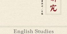 中国哲学英文介绍范文(中国哲学简史 英文)