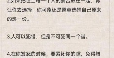 苏格拉底最火的一句(苏格拉底的申辩适合什么人看)