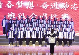 2024最励志的歌曲校园(2020励志歌曲校园)