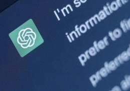 网络热词open是啥意思(网络open是什么意思)