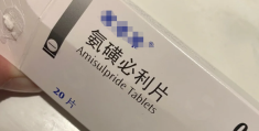 精神病人吃什么药能安静(精神病人吃什么药能安静下来)