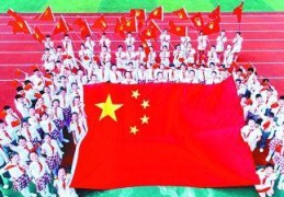 中国共产党人的初心和使命(党的初心和使命的具体内容是什么)