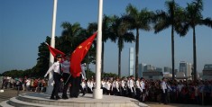flag-raisingceremony翻译(flag英语翻译)