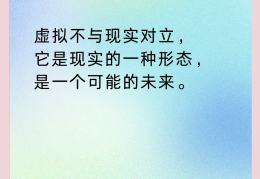 科技哲学全称(科技哲学是干什么的)