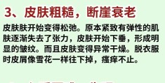 女性神经衰弱什么原因引起的(女人神经衰弱怎么引起的)