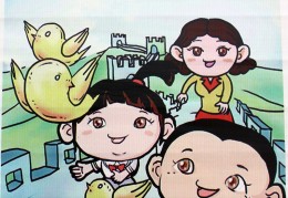 价值观儿童画(价值观的画怎么画)