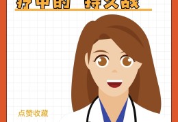 精神病患者如何治愈好(精神病患者怎样治疗)