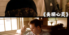 播放青少年励志电影(青少年励志电影排行榜)