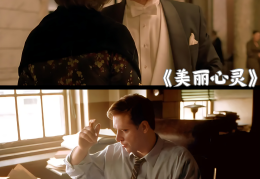 播放青少年励志电影(青少年励志电影排行榜)