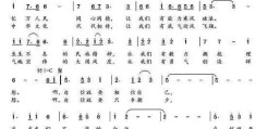 自信的拼音(自信是什么意思)