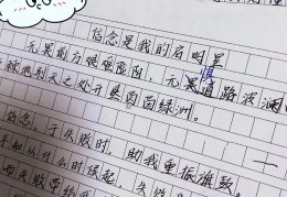 明天的信念怎么理解(明天的明天是希望)