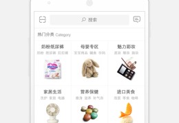 百度手机助手app下载官方正式版(百度手机助手app下载官方正式版是免费下载吗?)