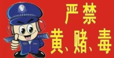 享乐主义是什么价值观(享乐主义含义)