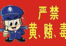 享乐主义是什么价值观(享乐主义含义)