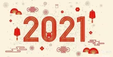 及渐笃的笃是什么意思(及笃之年)