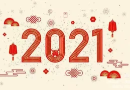 及渐笃的笃是什么意思(及笃之年)
