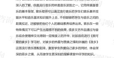 价值观培训的三个关键感悟(价值观培训的三个关键感悟和体会)